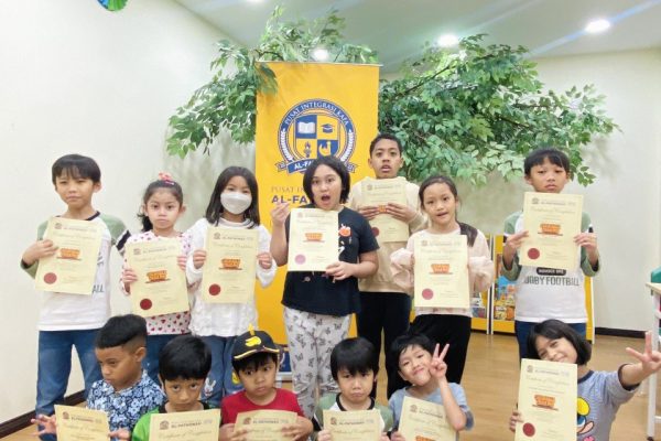 Summer Camp | Al Fathonah