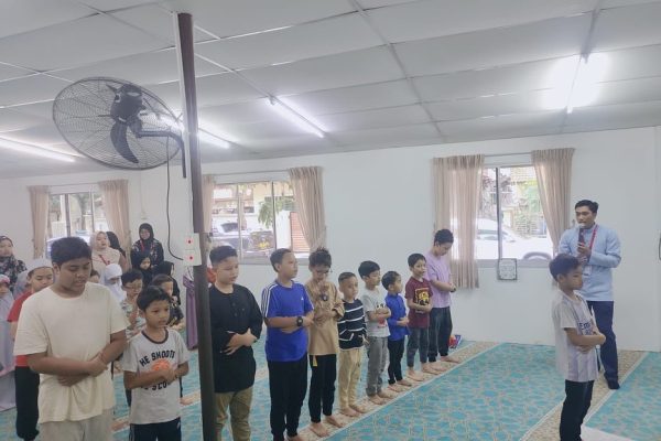 Kem Solat Al-Fathonah