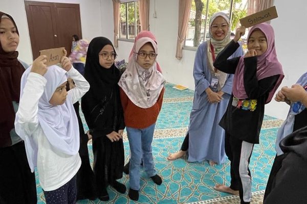 Kem Solat Al-Fathonah