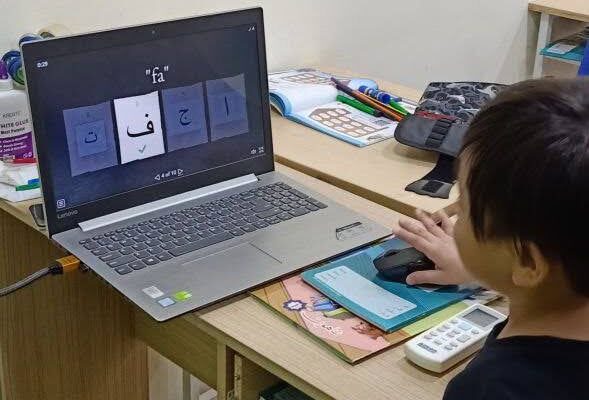 KAFA-Al-Fathonah (101)