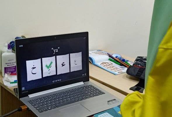 KAFA-Al-Fathonah (102)