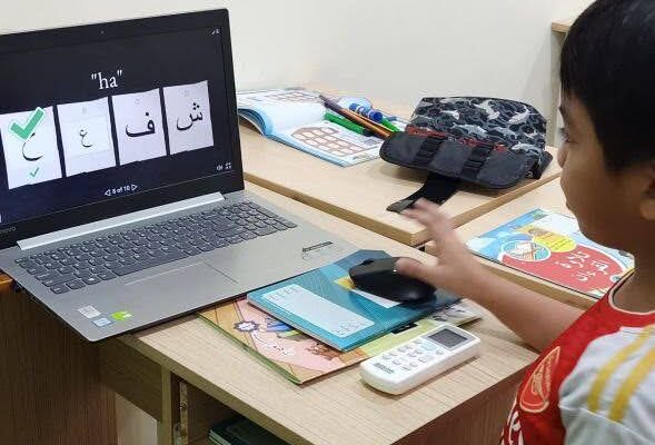 KAFA-Al-Fathonah (103)