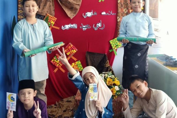 KAFA-Al-Fathonah (122)