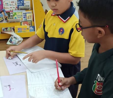 KAFA-Al-Fathonah (2)