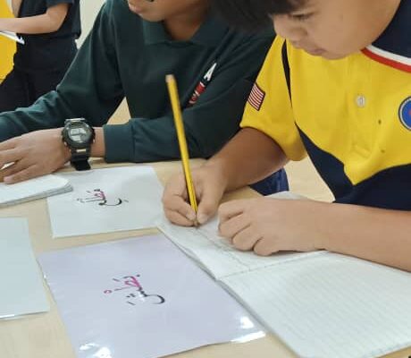 KAFA-Al-Fathonah (4)