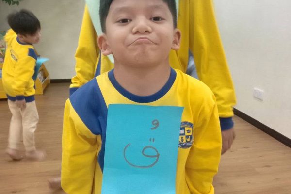 KAFA-Al-Fathonah (73)