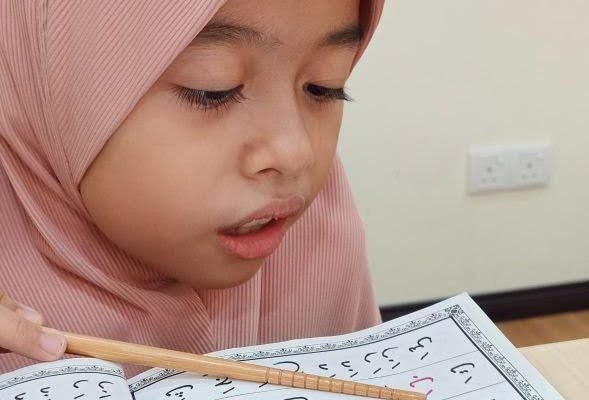 KAFA-Al-Fathonah (92)