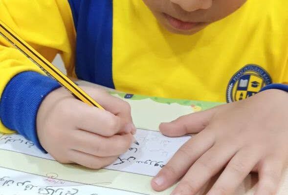 KAFA-Al-Fathonah (99)